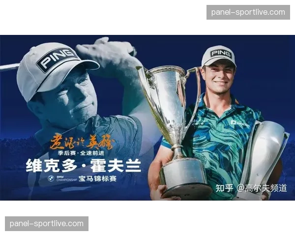 从落后到捧杯：复盘舍夫勒决赛轮如何在第13、15洞两擒老鹰实现翻盘